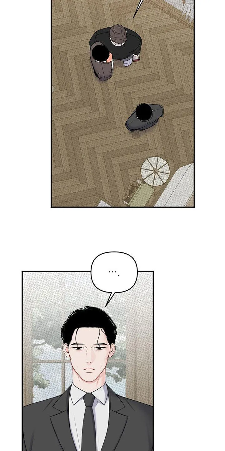 第26章：禁止访问 第19页