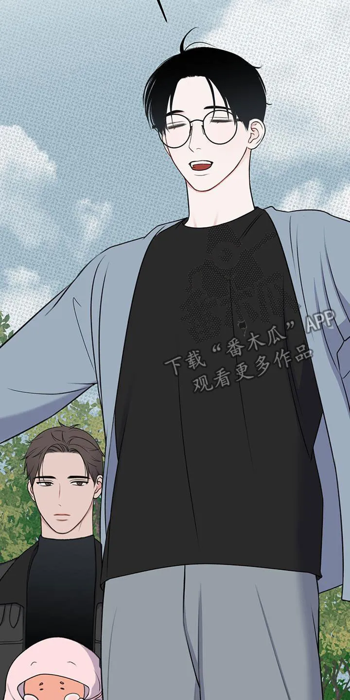 第27章：私人领地 第22页