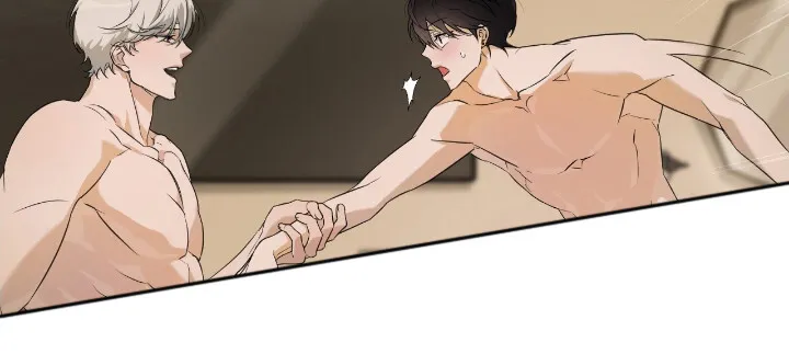 第7章：惹错人 第22页
