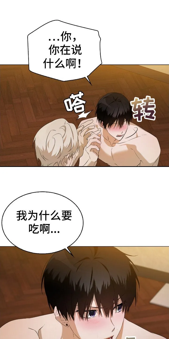 第9章：练习 第1页