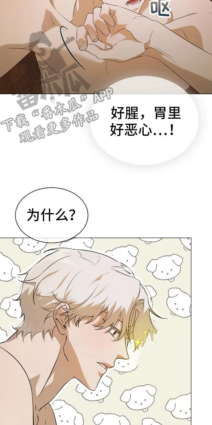 第9章：练习 第2页