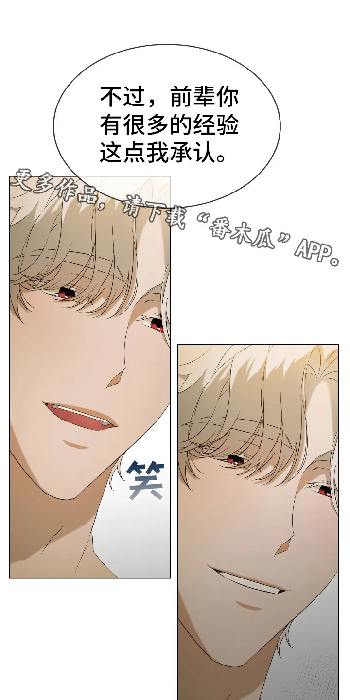 第9章：练习 第5页