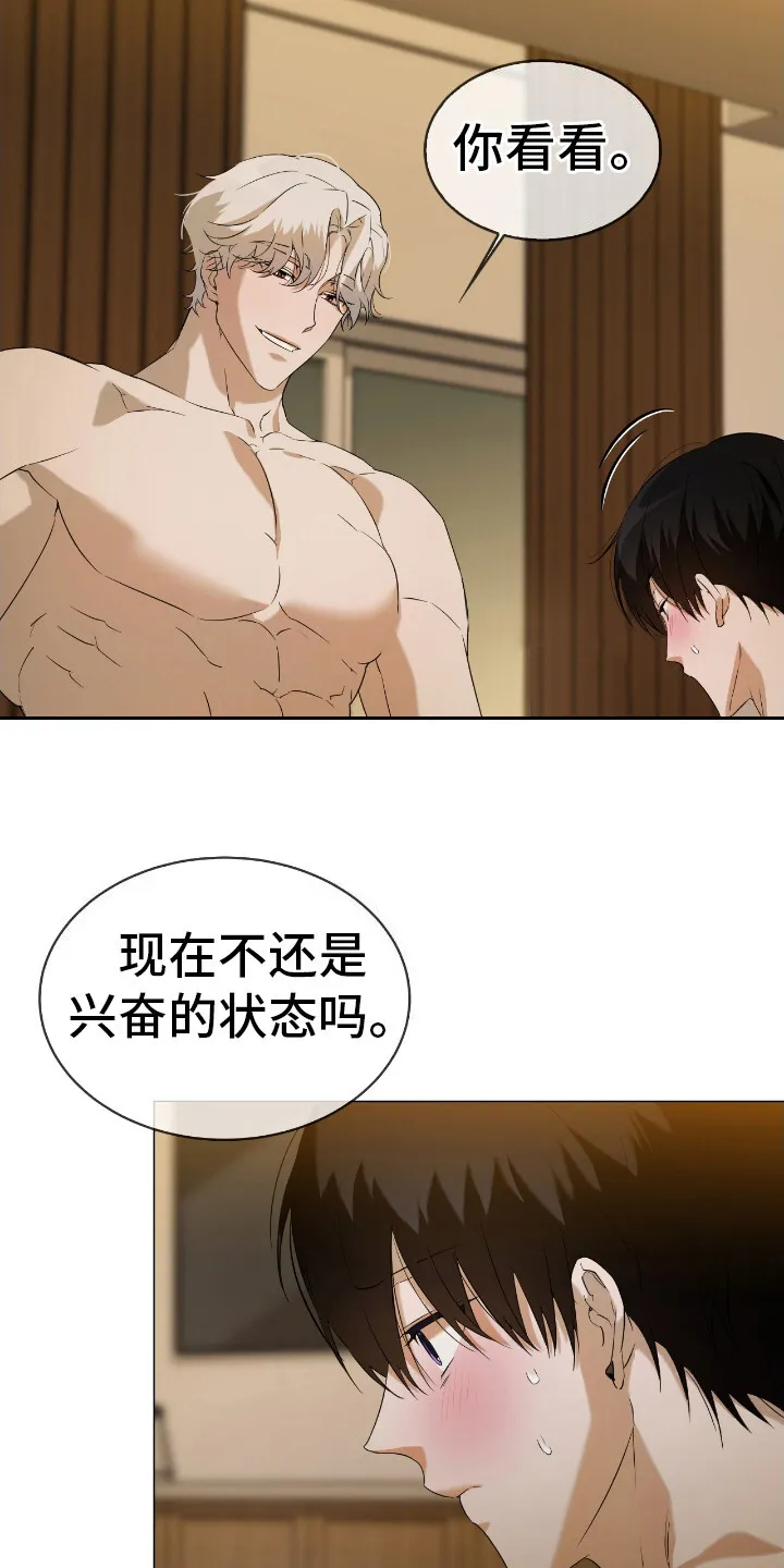 第9章：练习 第7页