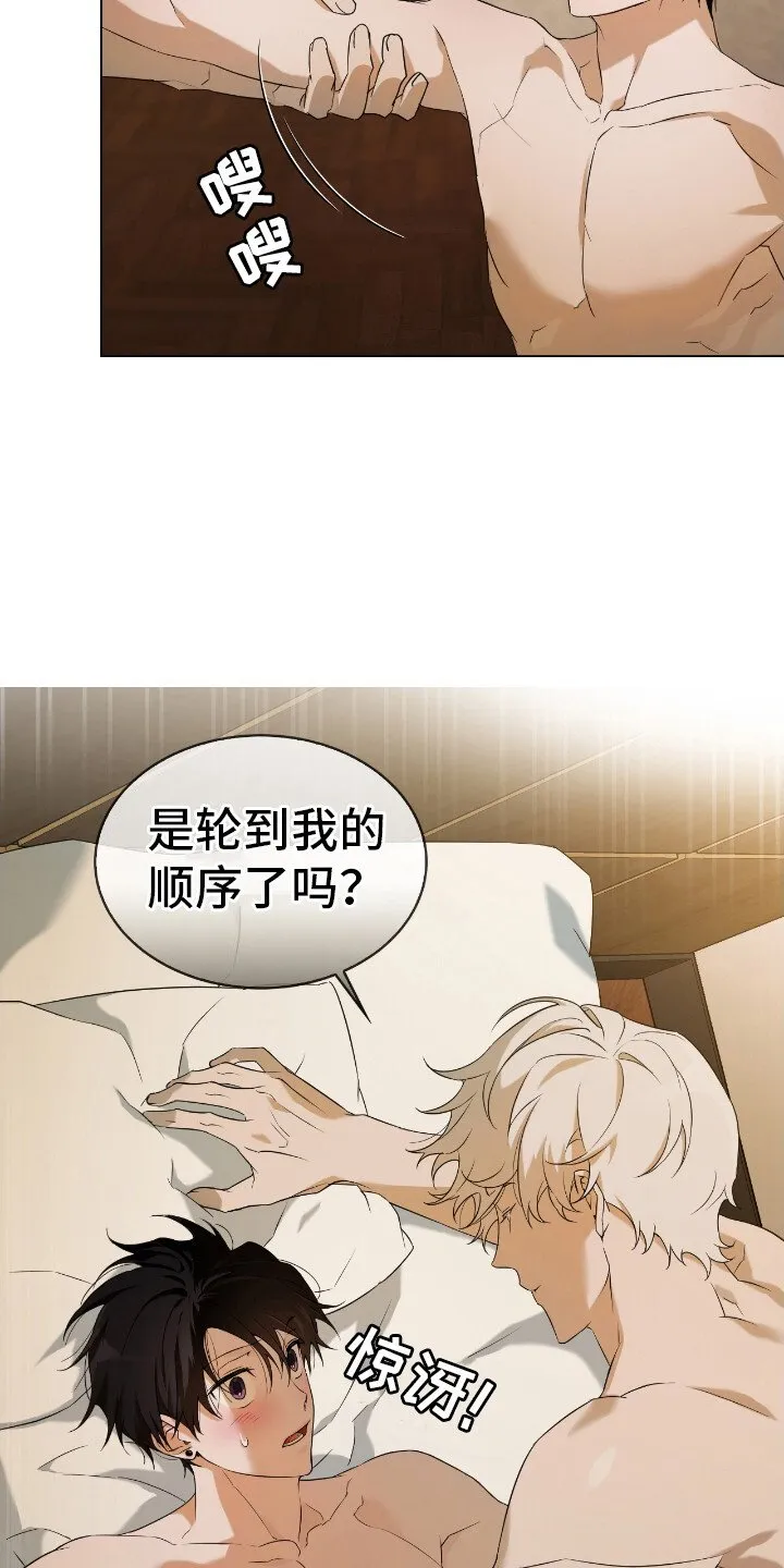 第9章：练习 第9页