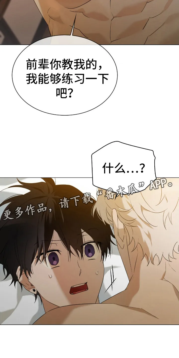第9章：练习 第11页