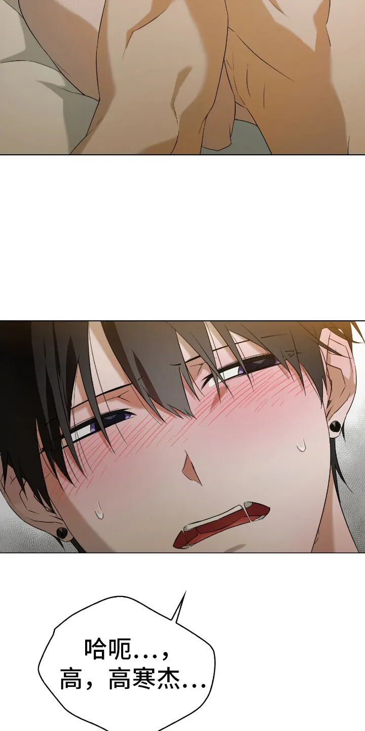 第9章：练习 第16页