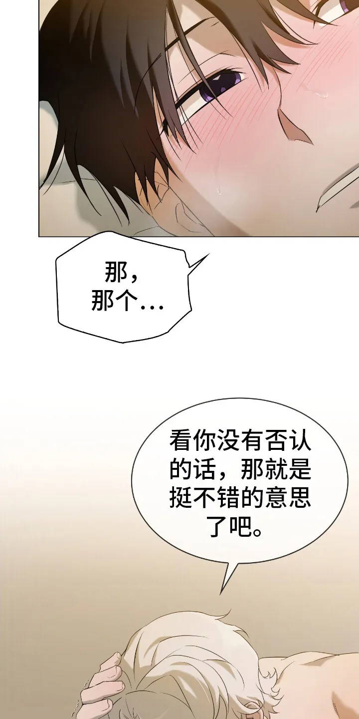 第9章：练习 第18页