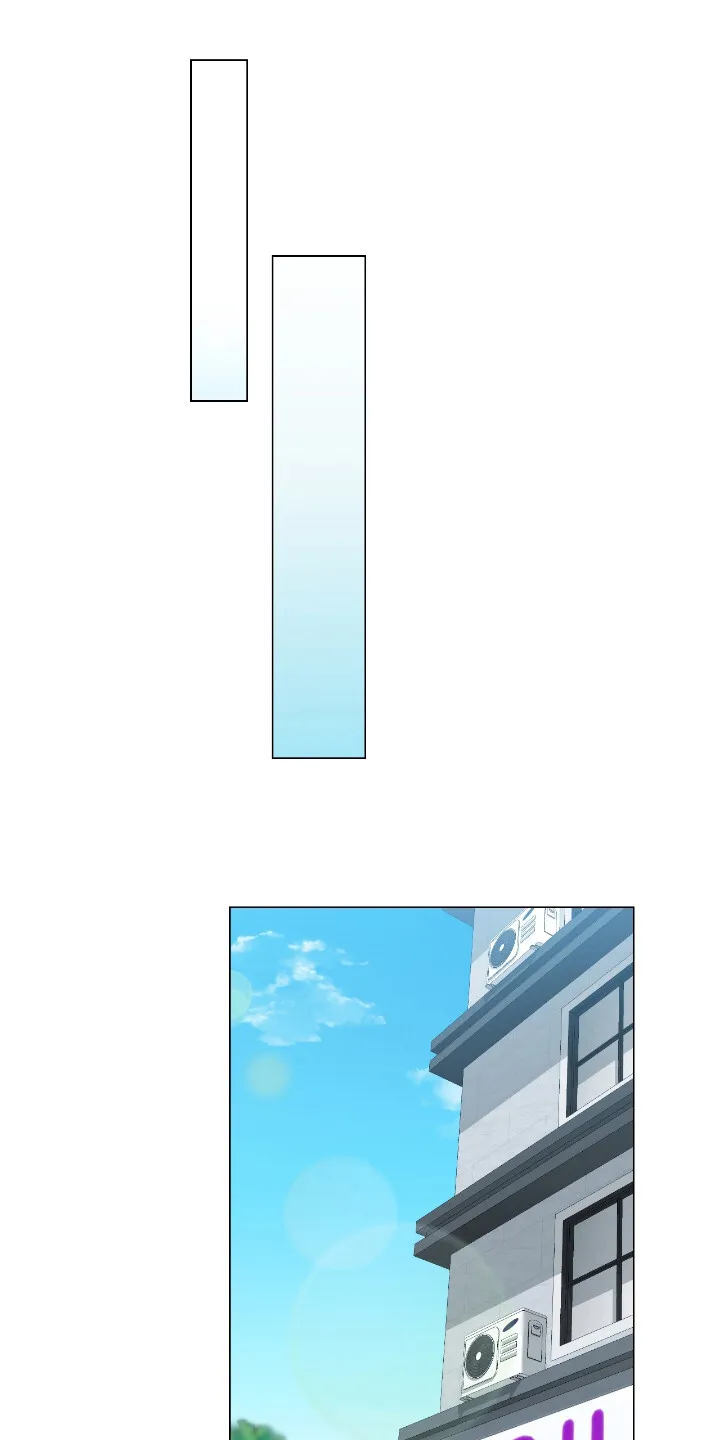 第12章：丢脸 第11页