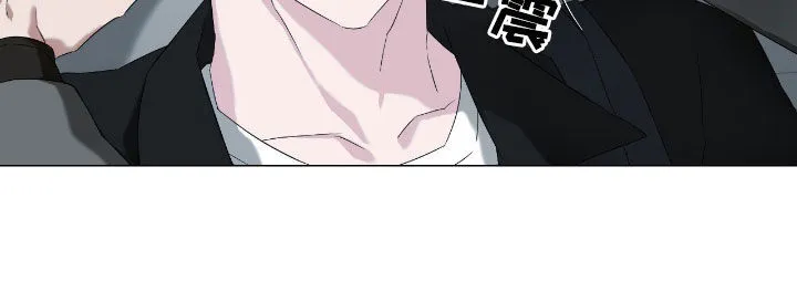 第15章：你是在装傻吗 第24页