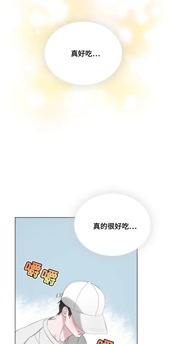 第22章：不想再见到第二次 第19页