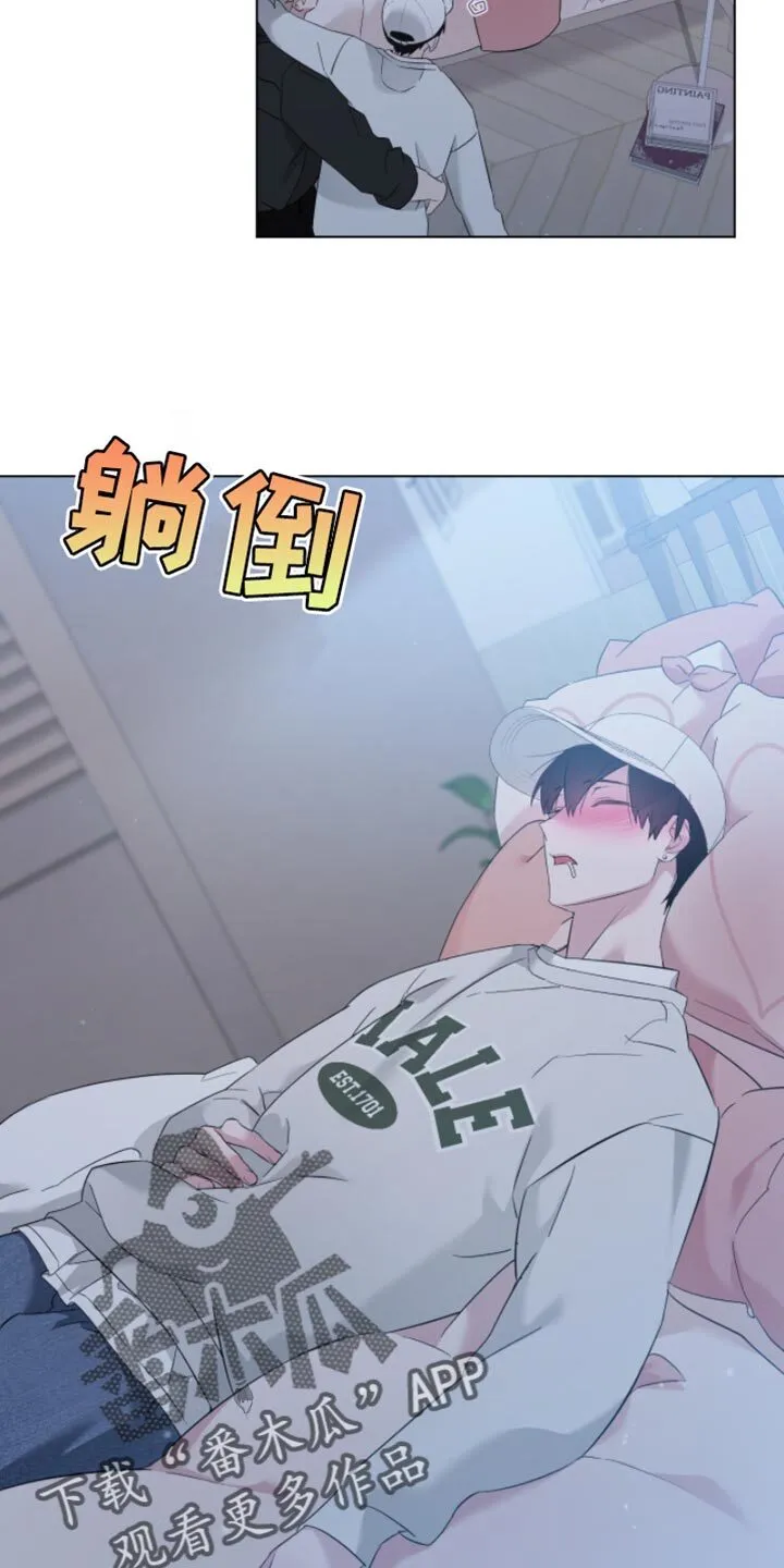 第24章：悲伤的电影 第2页