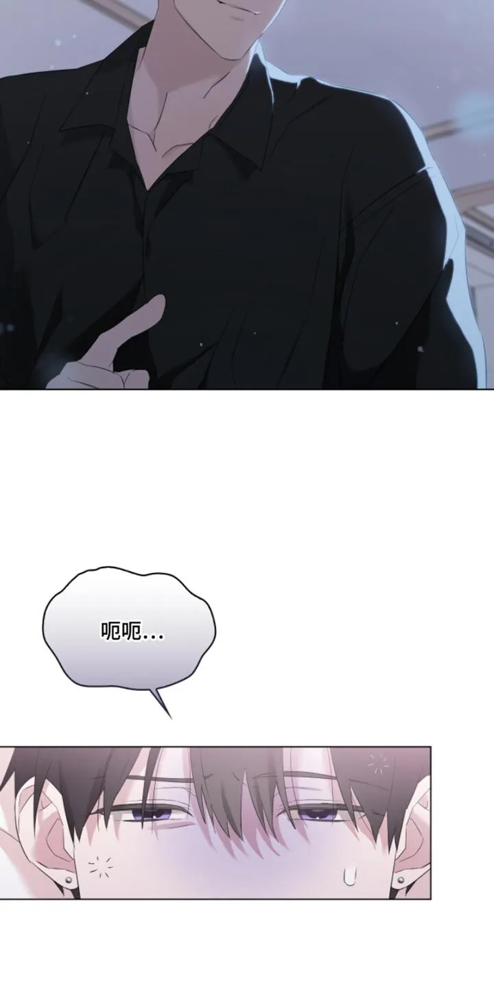 第24章：悲伤的电影 第8页