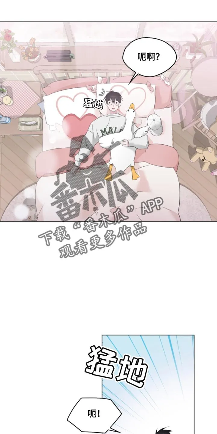 第24章：悲伤的电影 第9页
