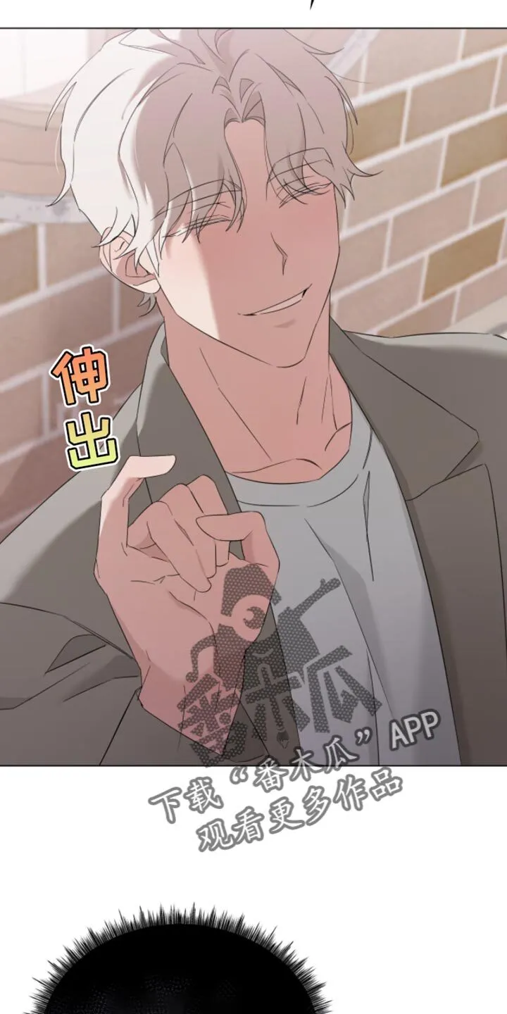 第26章：结果分手了 第18页