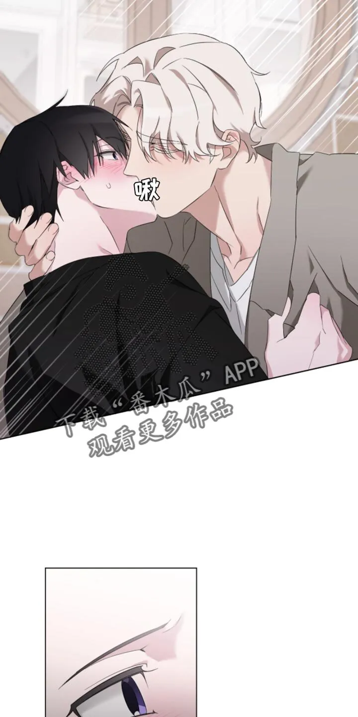 第27章：第一天 第30页