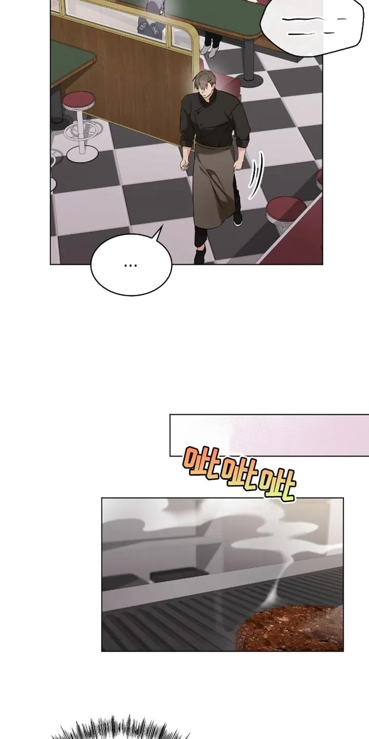 第34章：亲自去问 第9页