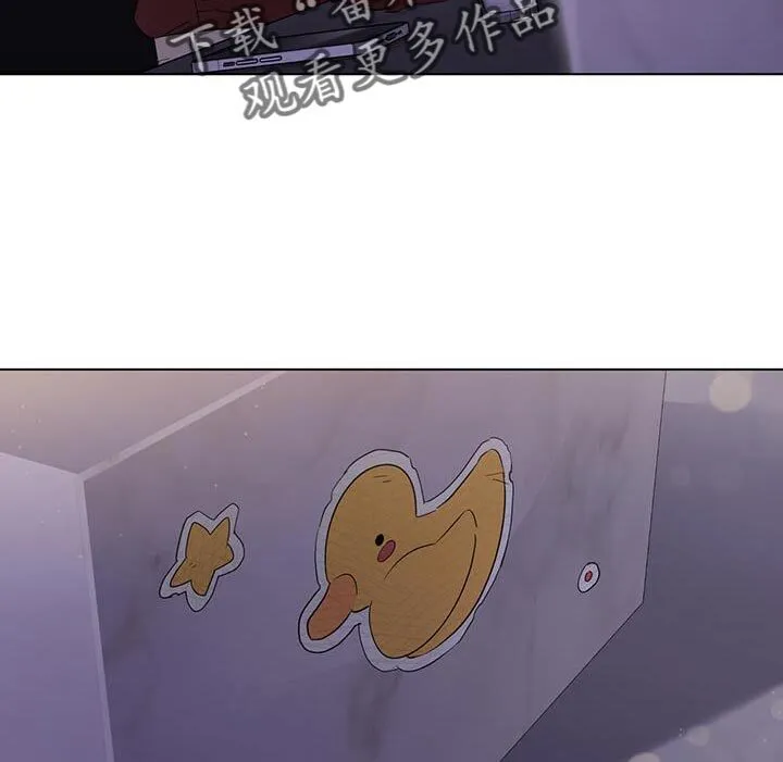 第45章：你能来这里吗 第22页