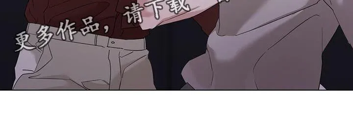 第48章：总是想起前辈 第23页