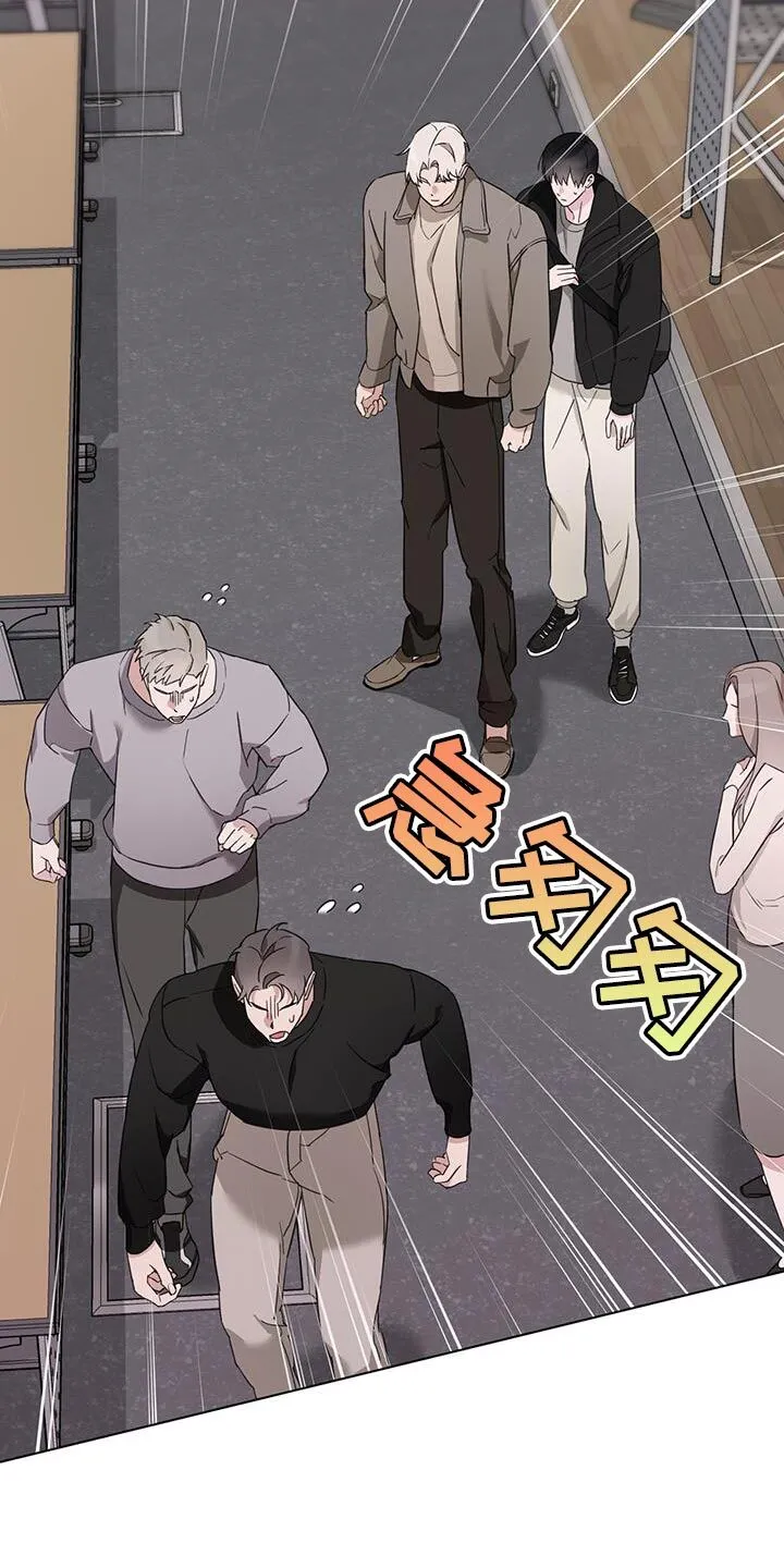 第53章：借口 第3页