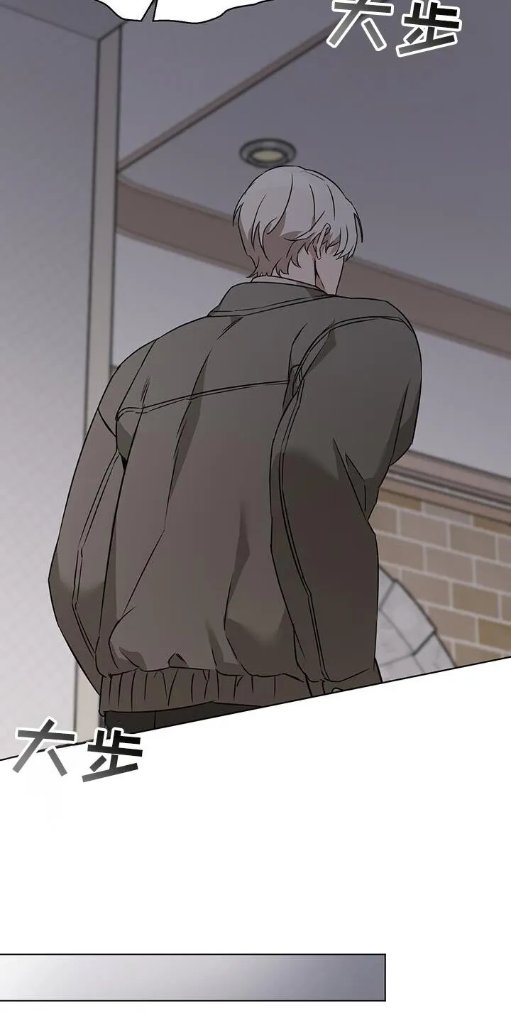 第56章：违背约定 第12页
