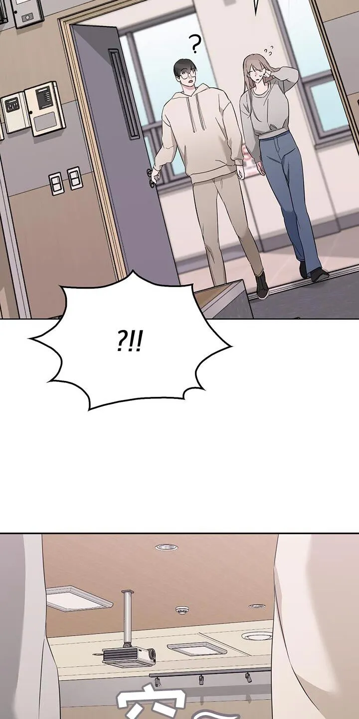 第59章：差点被发现 第17页