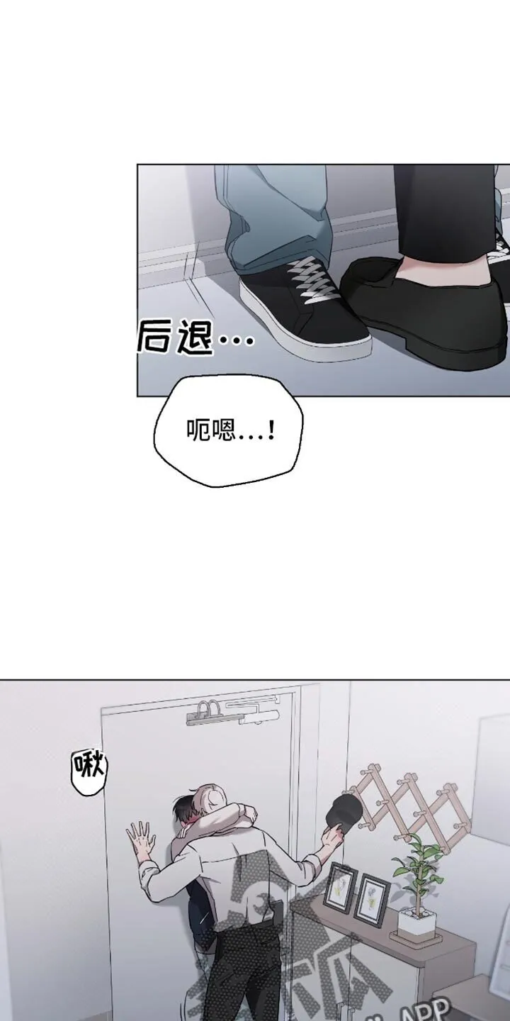 第64章：我非常喜欢 第1页