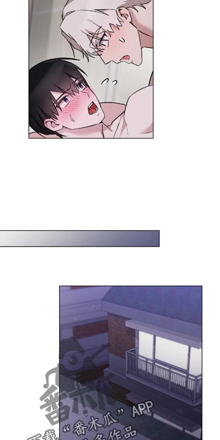 第65章：你先同意的 第9页