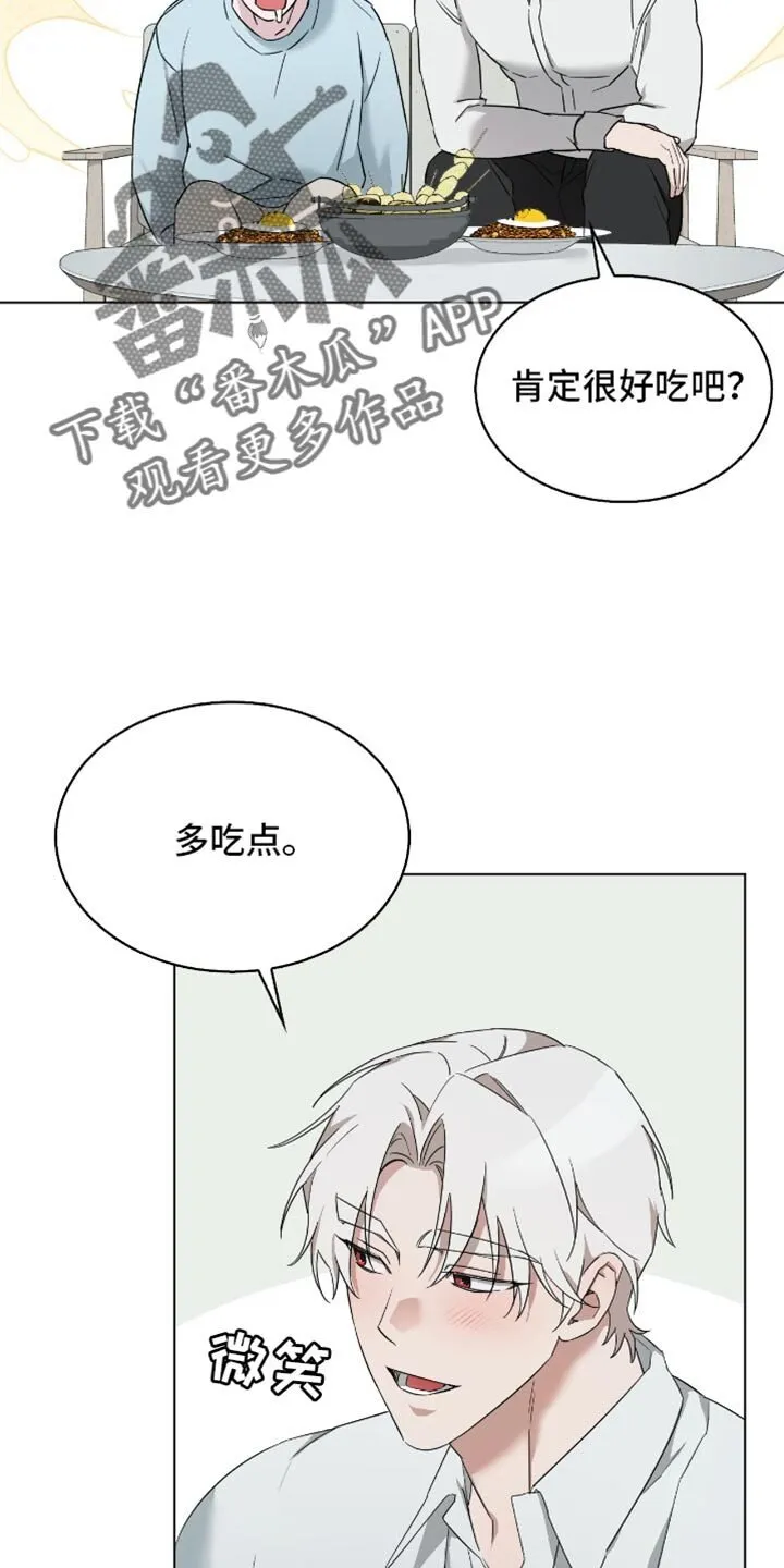 第66章：温柔的一面 第35页