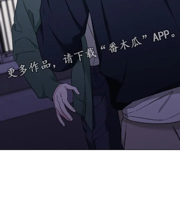 第68章：不要错过了才后悔！ 第34页