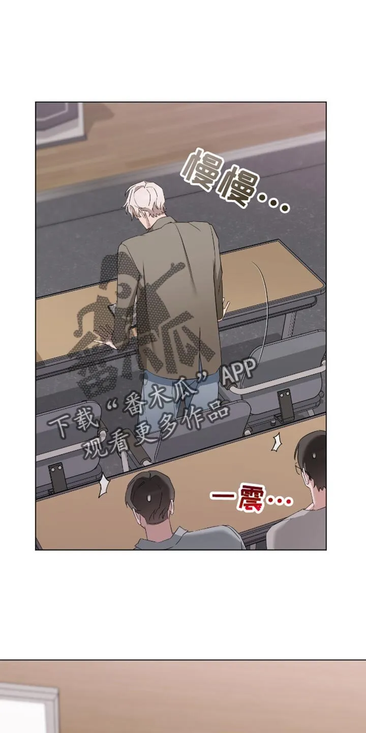 第73章：你不要走 第1页
