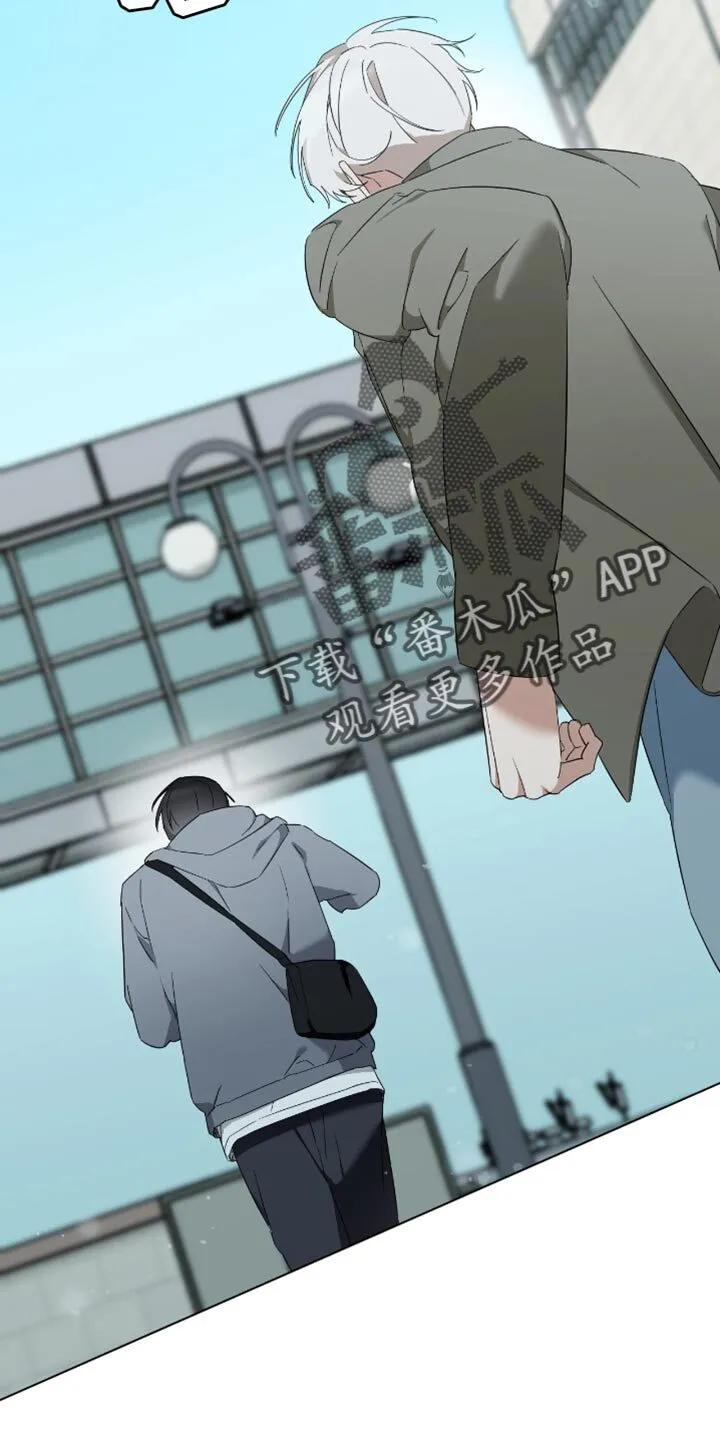 第73章：你不要走 第25页