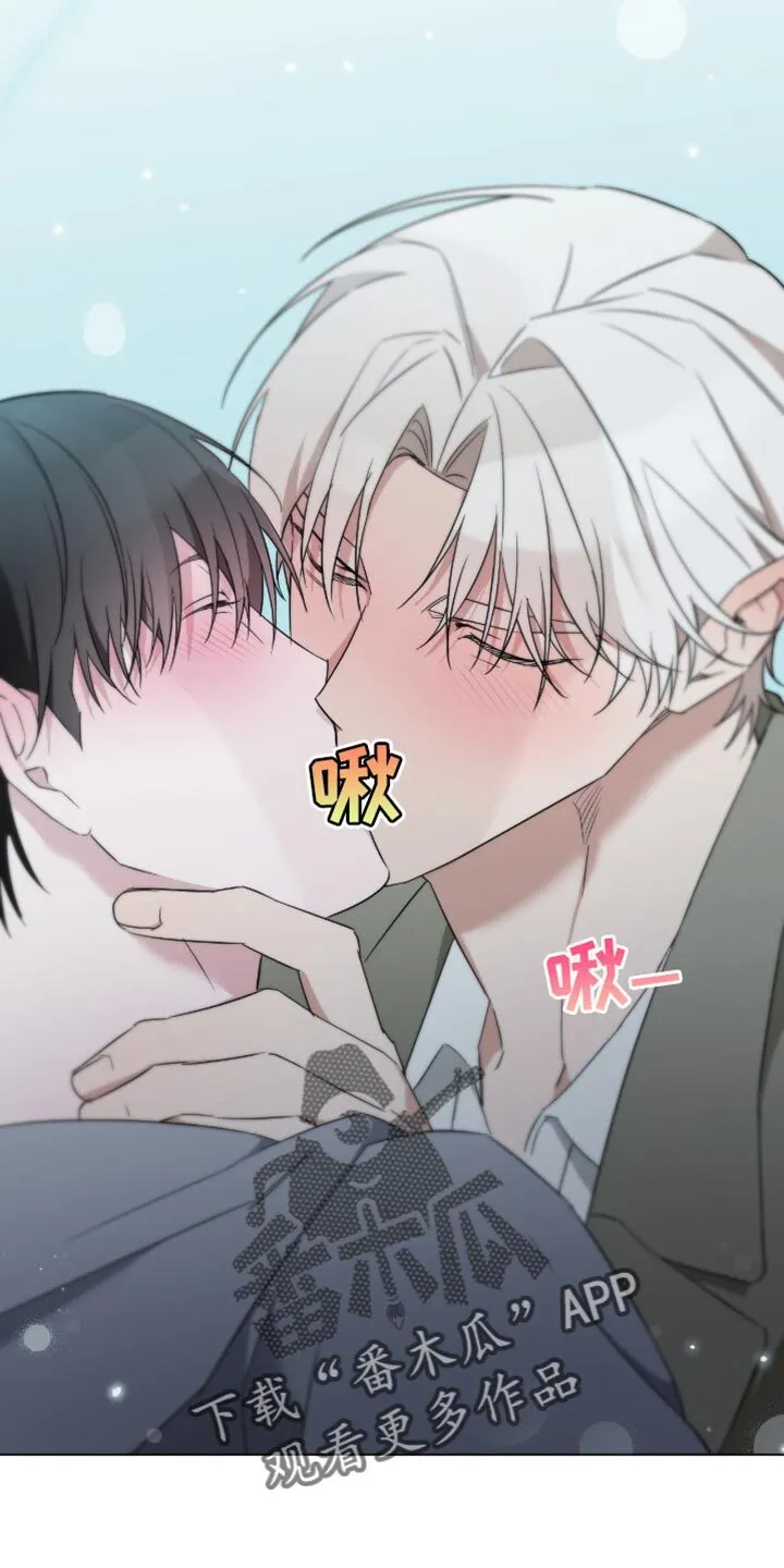 第75章：我们约好了 第8页