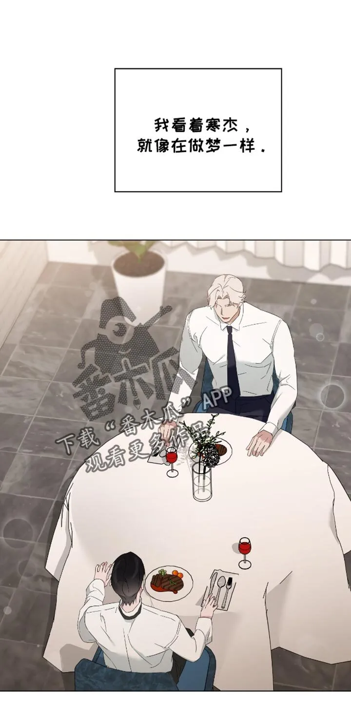 第88章：体验卷 第1页