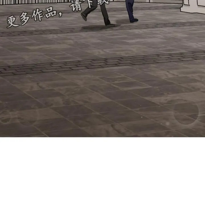 第88章：体验卷 第26页