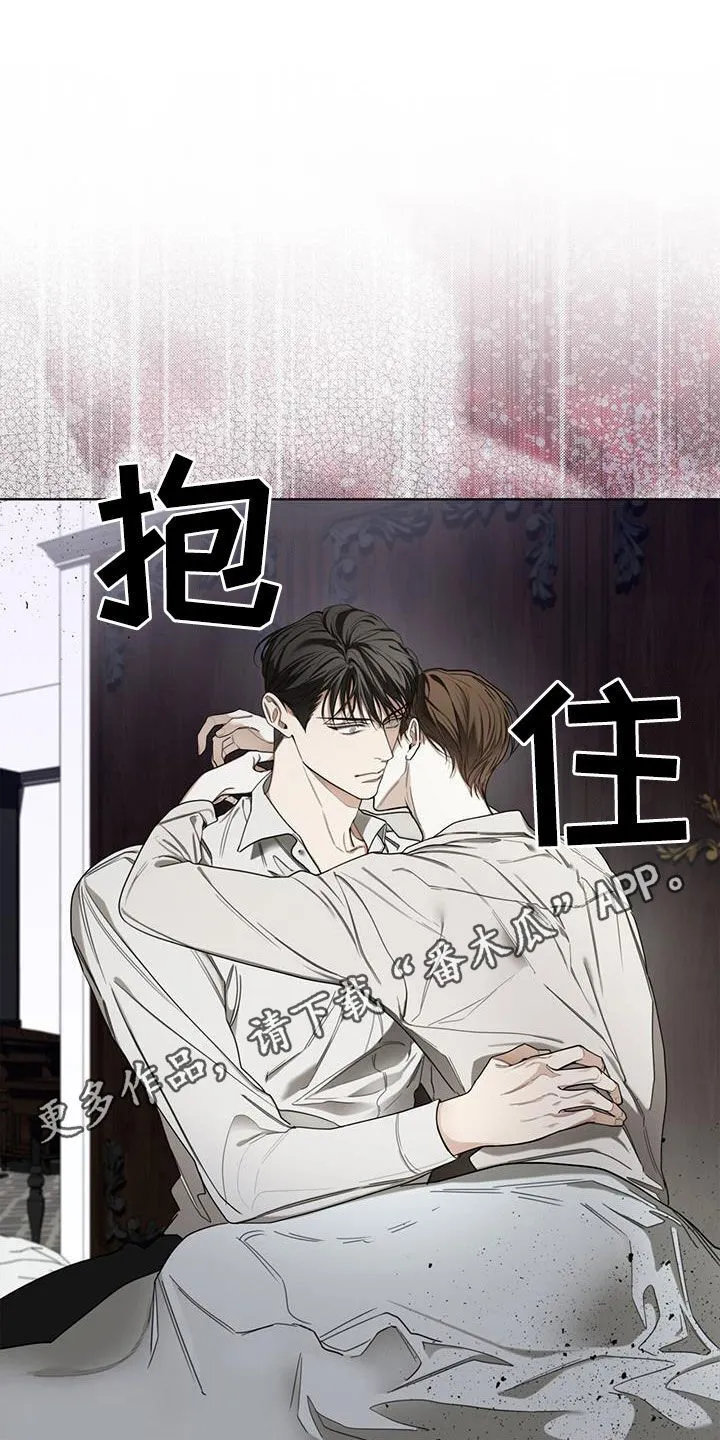 第105章：一条船上的人 第1页
