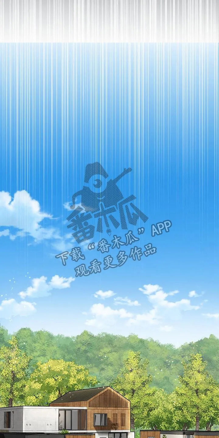 第171章：【第三季】抛弃 第23页
