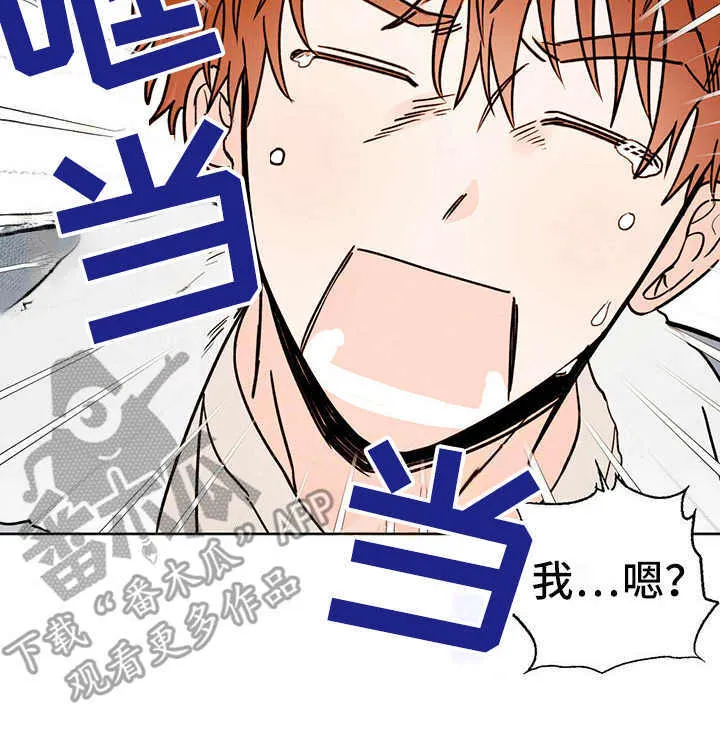 第7章：协议 第8页