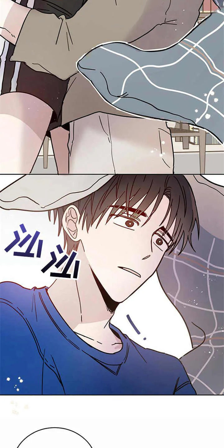 第8章：权利碎片 第4页