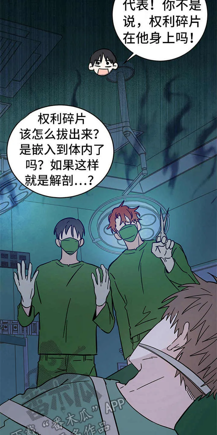 第12章：容器 第2页