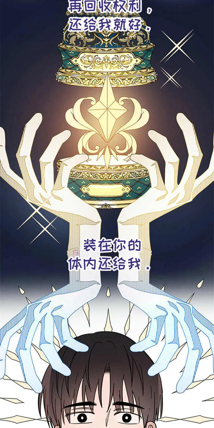 第12章：容器 第12页