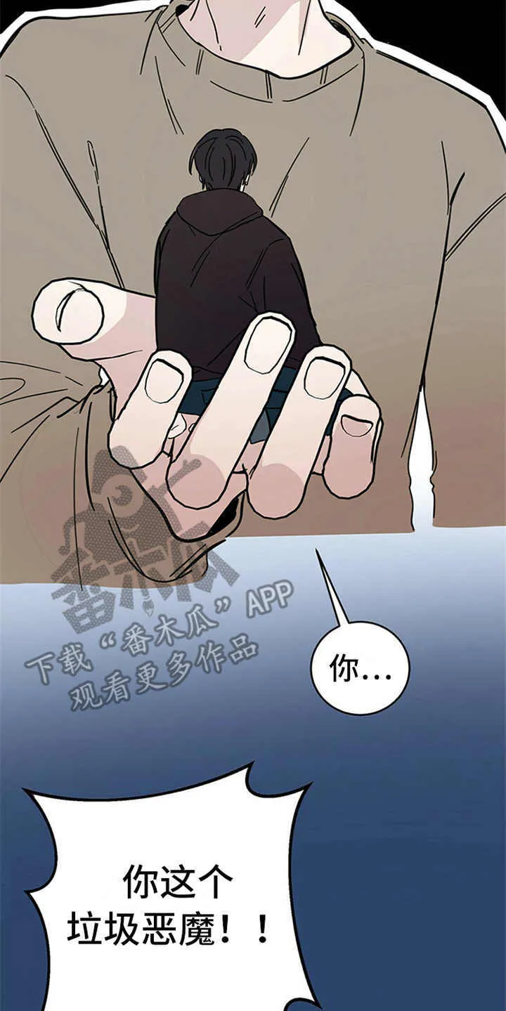 第12章：容器 第17页