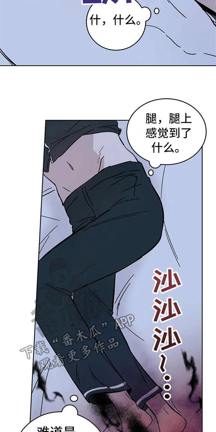 第12章：容器 第23页
