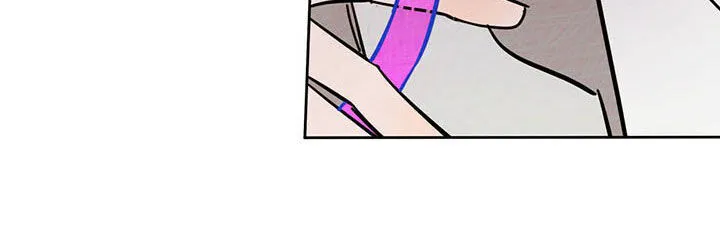 第17章：羊入虎口 第13页