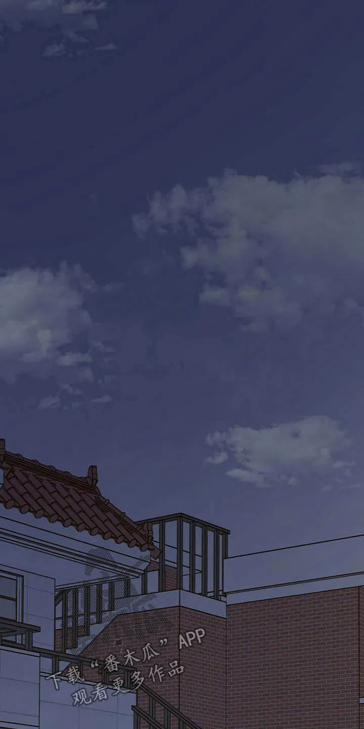 第21章：负责 第7页