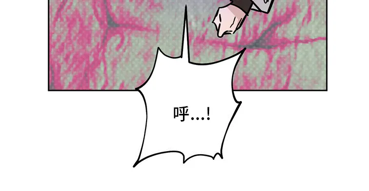 第27章：动物 第23页