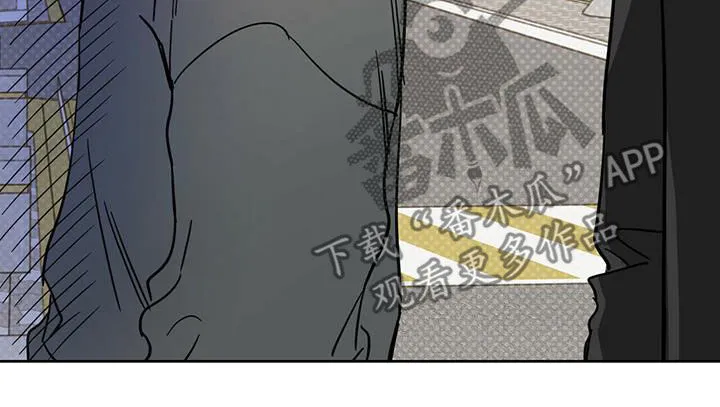 第40章：现代奴隶 第15页