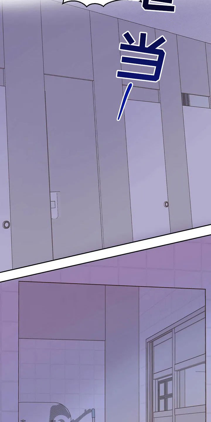 第49章：以身试险 第22页