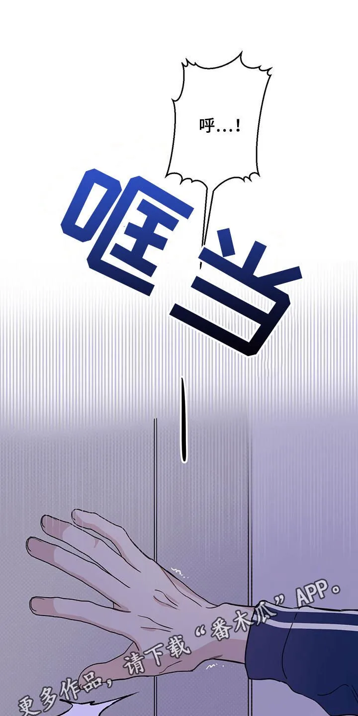 第50章：脚步声 第1页