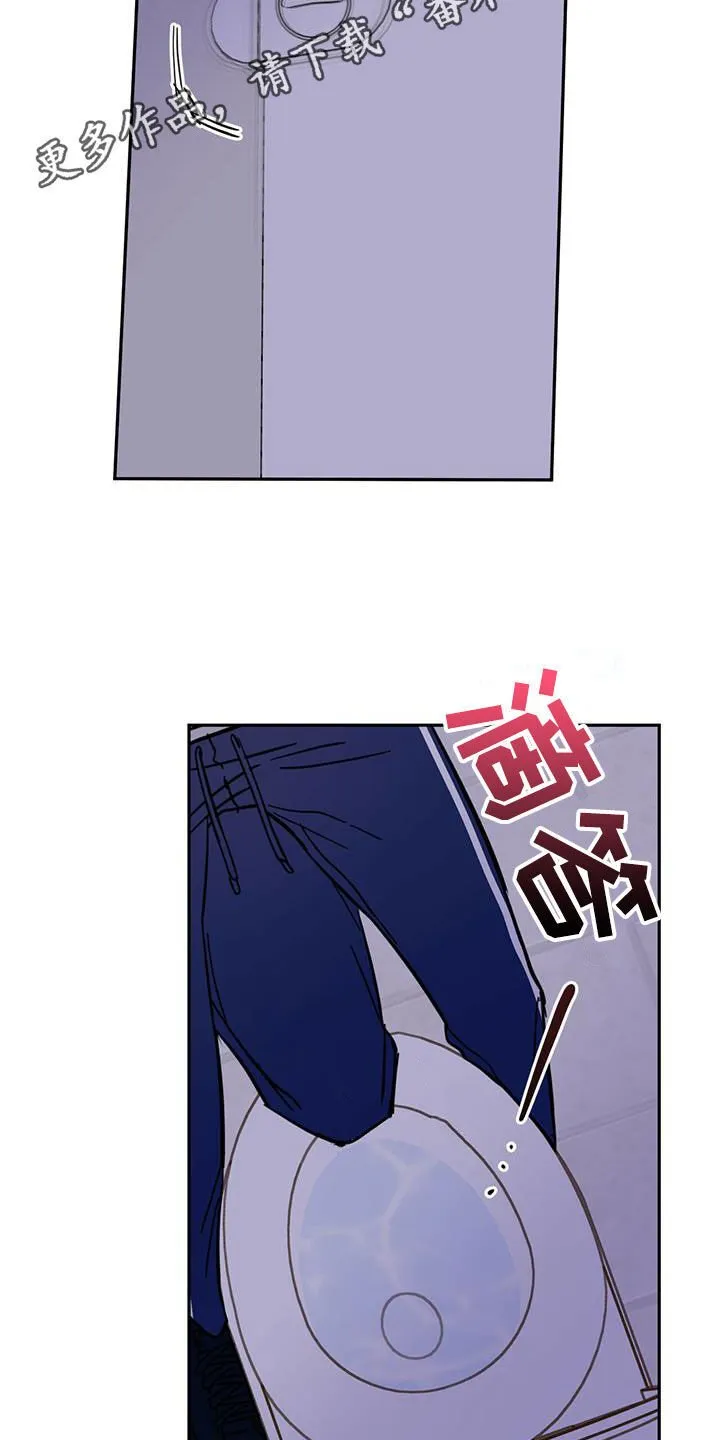 第51章：开门 第2页