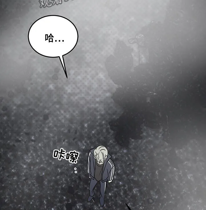 第60章：伪装 第19页
